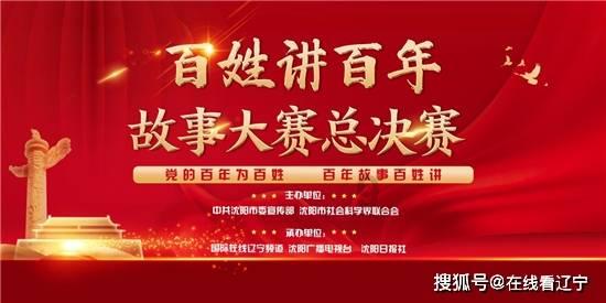 彩丽公主日常装扮