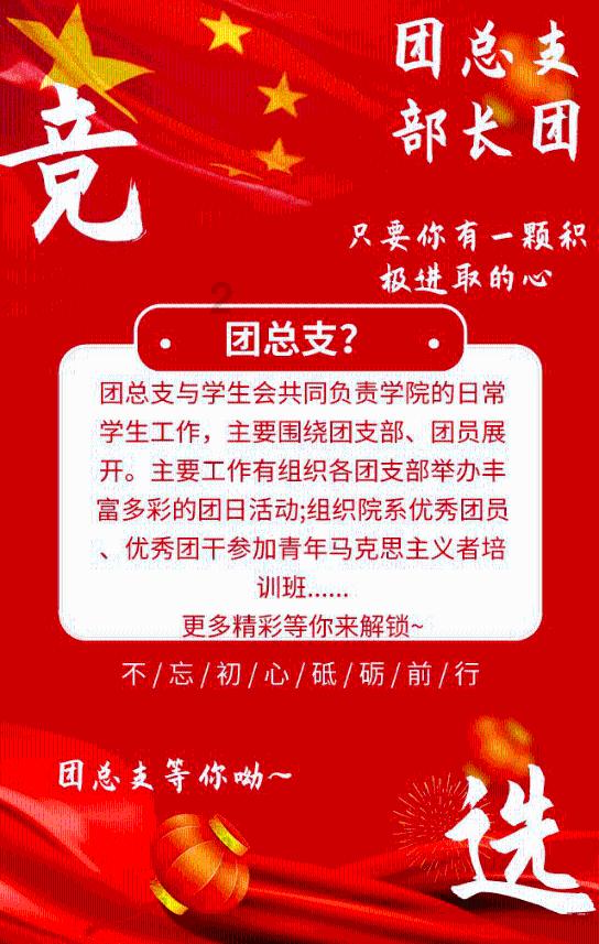 三位一体