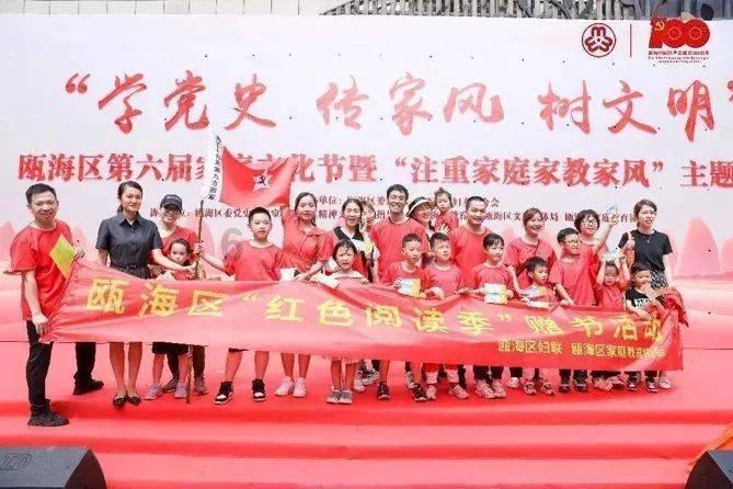 黄土高原小城站上匹克球产业链“C位”